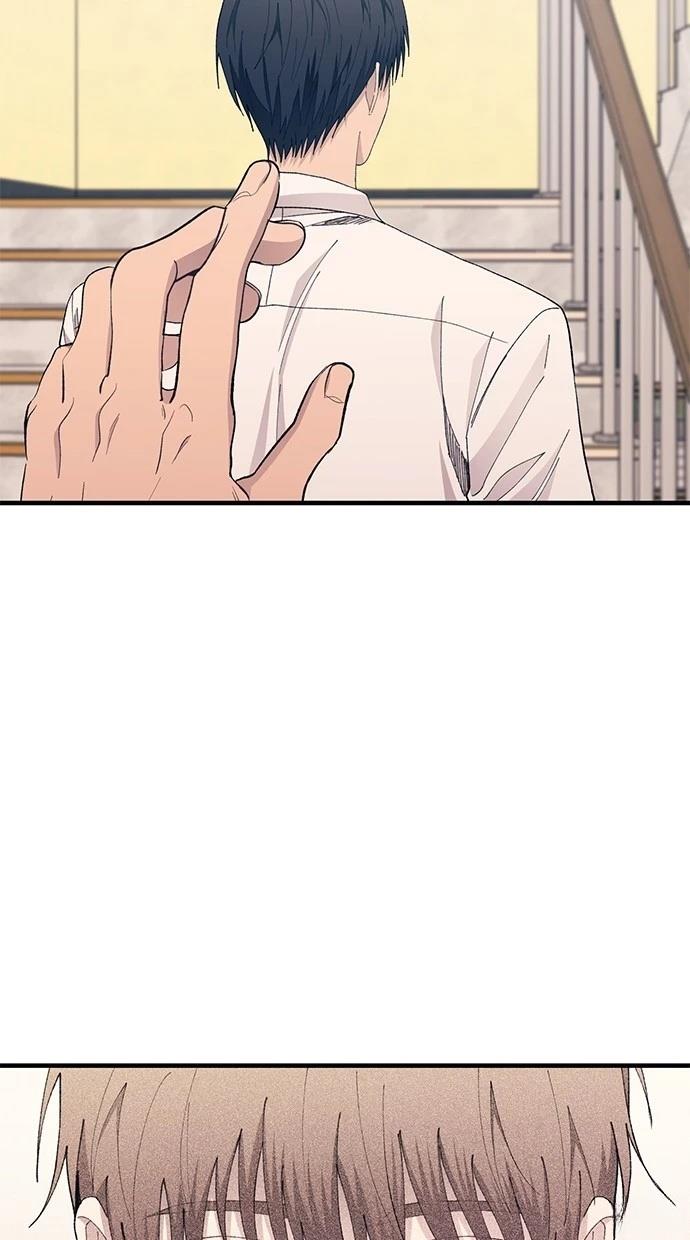 同学，我可以喜欢你吗？ 第137话 第48页