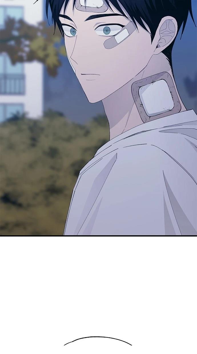 同学，我可以喜欢你吗？ 第143话 第2页