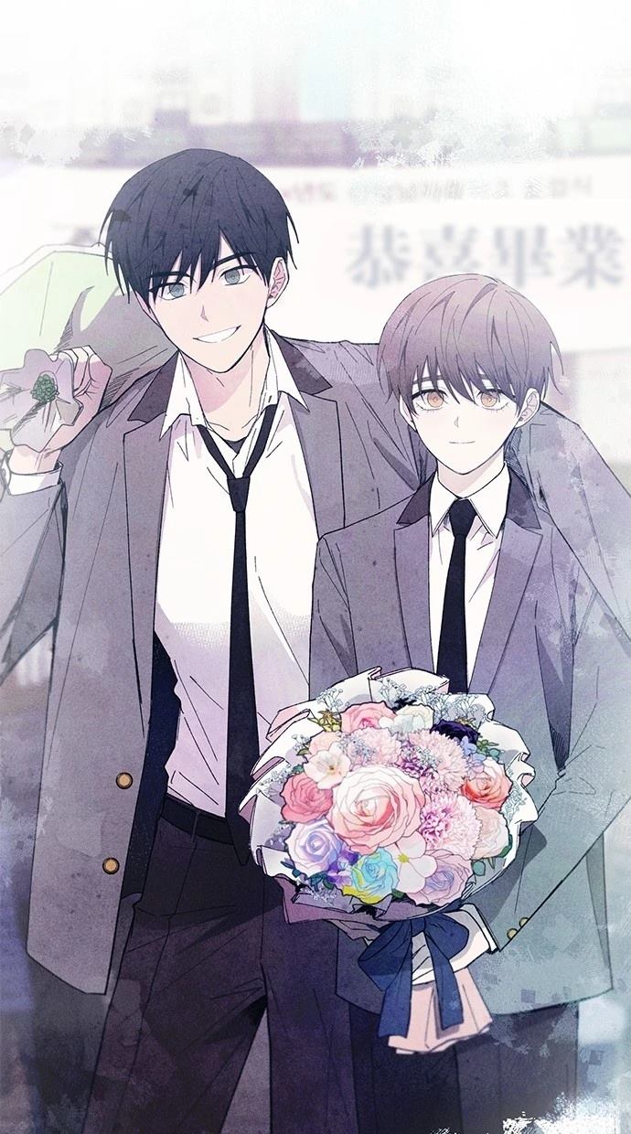 同学，我可以喜欢你吗？ 第143话 第40页