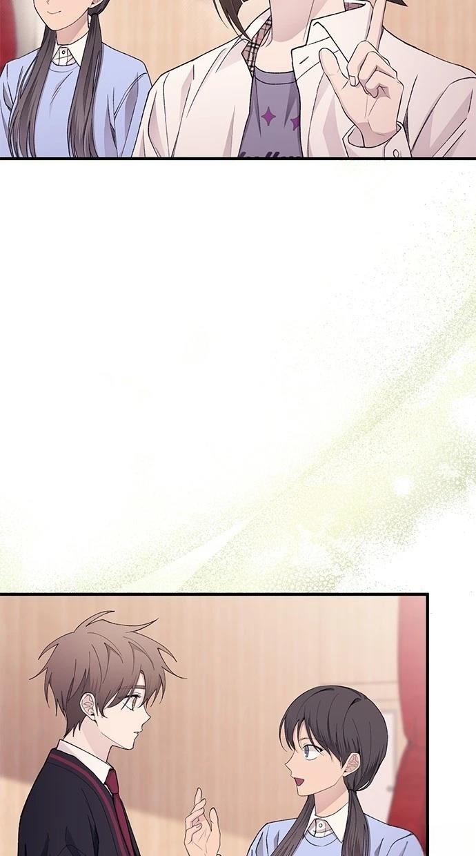 同学，我可以喜欢你吗？ 第149话 第61页