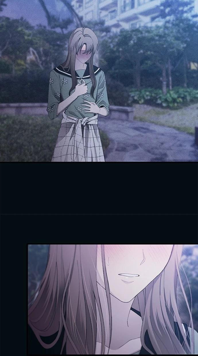 同学，我可以喜欢你吗？ 第149话 第9页
