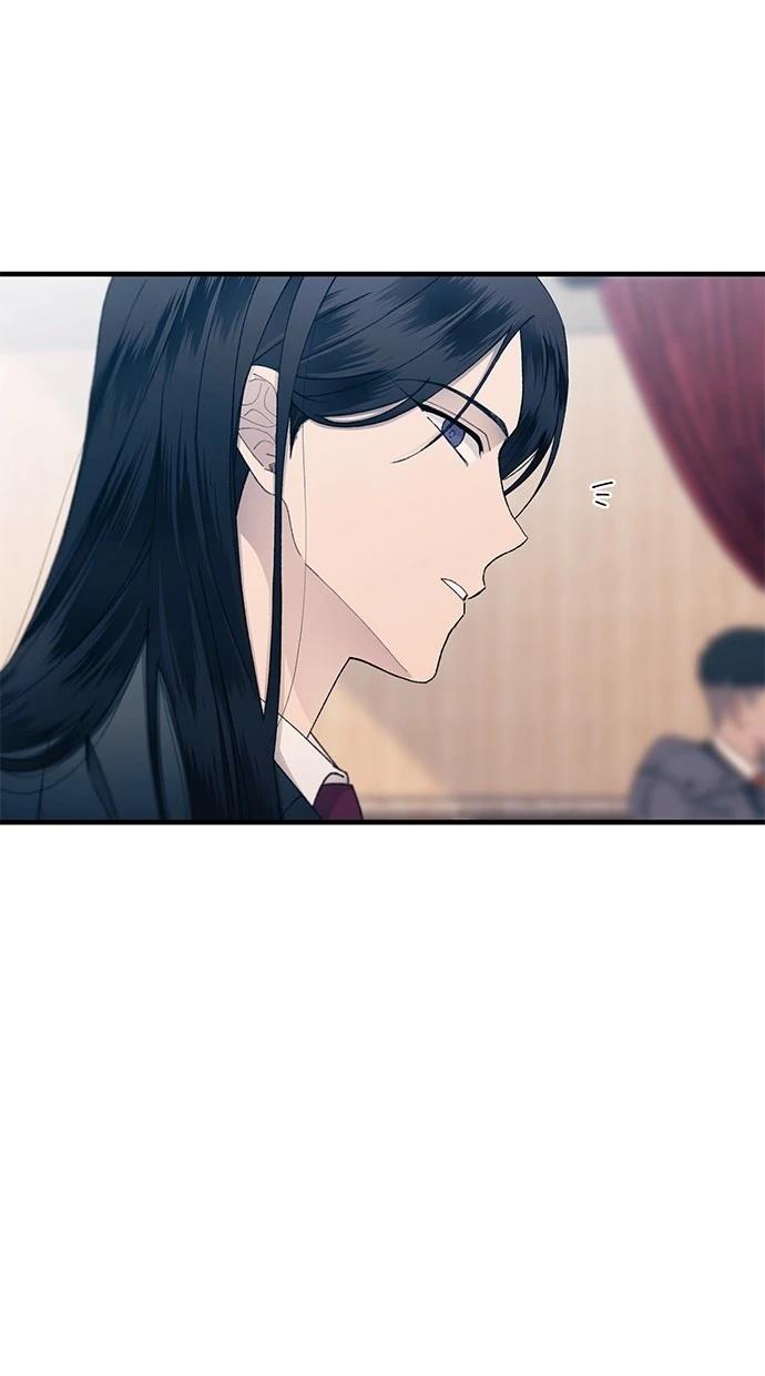 同学，我可以喜欢你吗？ 第152话 第14页