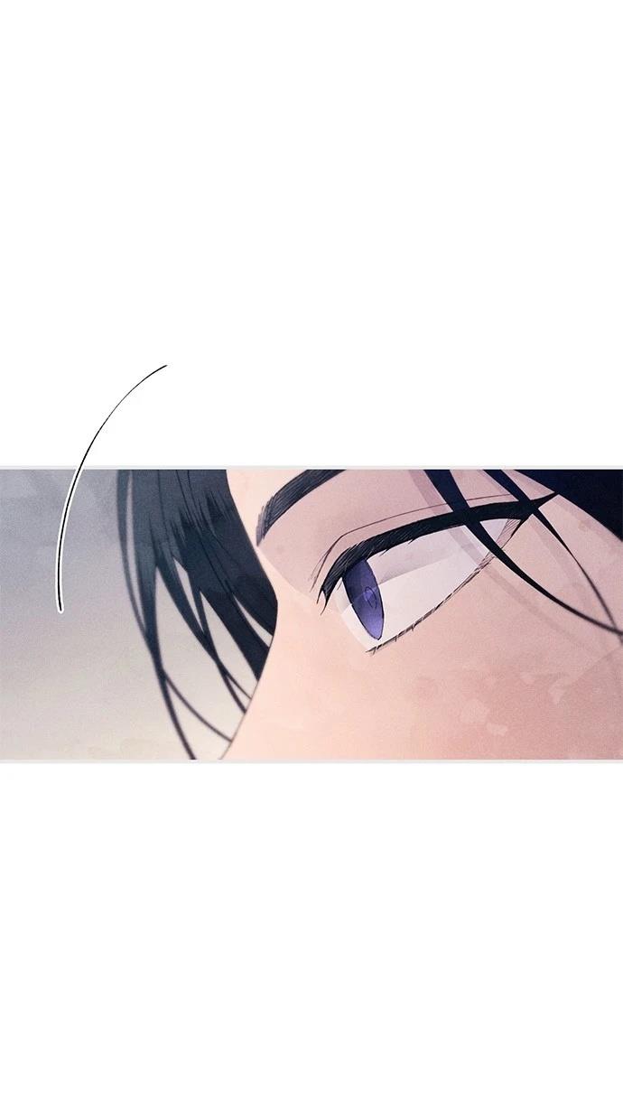 同学，我可以喜欢你吗？ 第153话 第79页