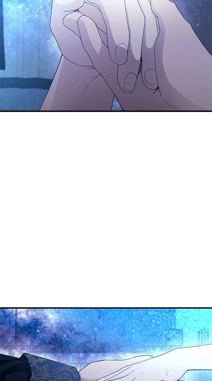 同学，我可以喜欢你吗？ 第160话 第40页