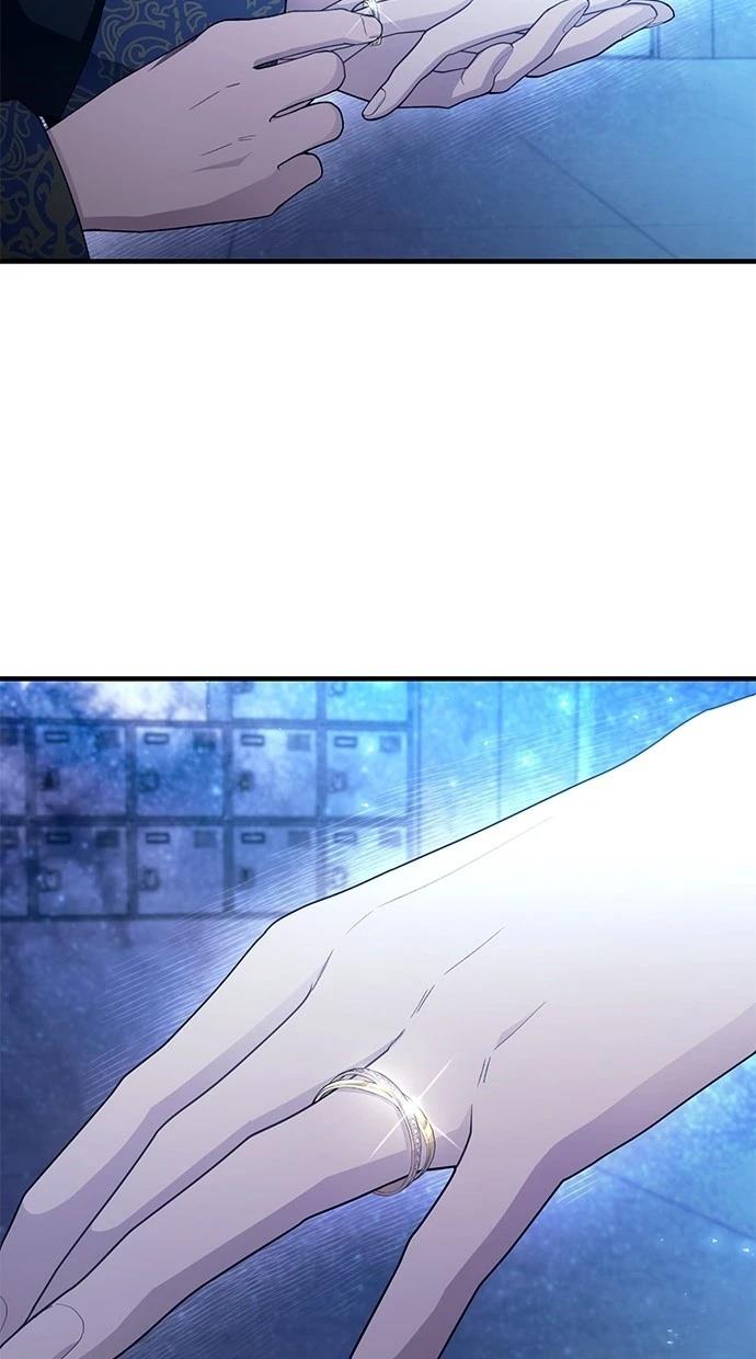 同学，我可以喜欢你吗？ 第160话 第41页