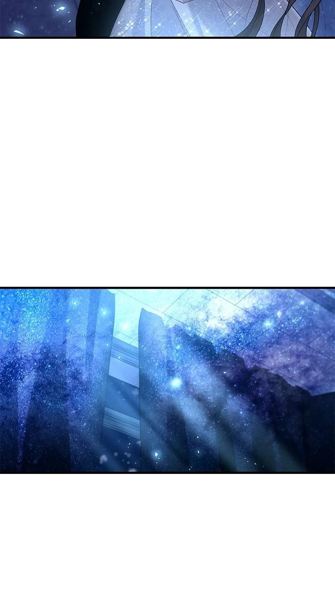 同学，我可以喜欢你吗？ 第160话 第61页