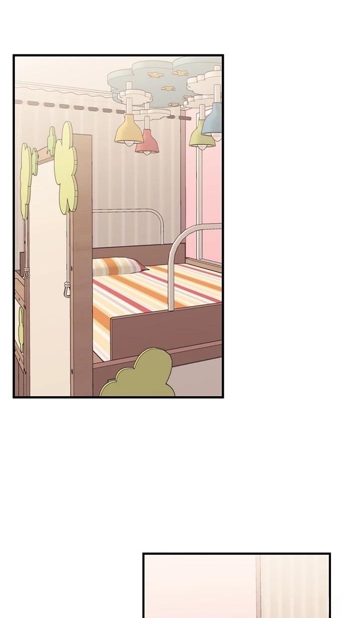 同学，我可以喜欢你吗？ 第164话 第22页