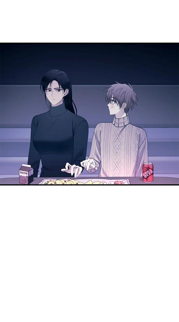 同学，我可以喜欢你吗？ 第164话 第38页