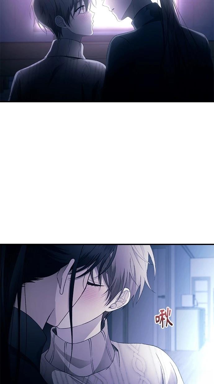 同学，我可以喜欢你吗？ 第164话 第41页