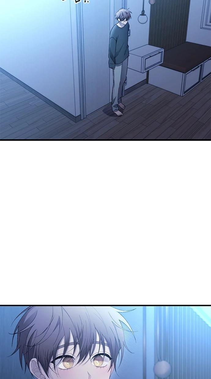 同学，我可以喜欢你吗？ 第165话 第31页