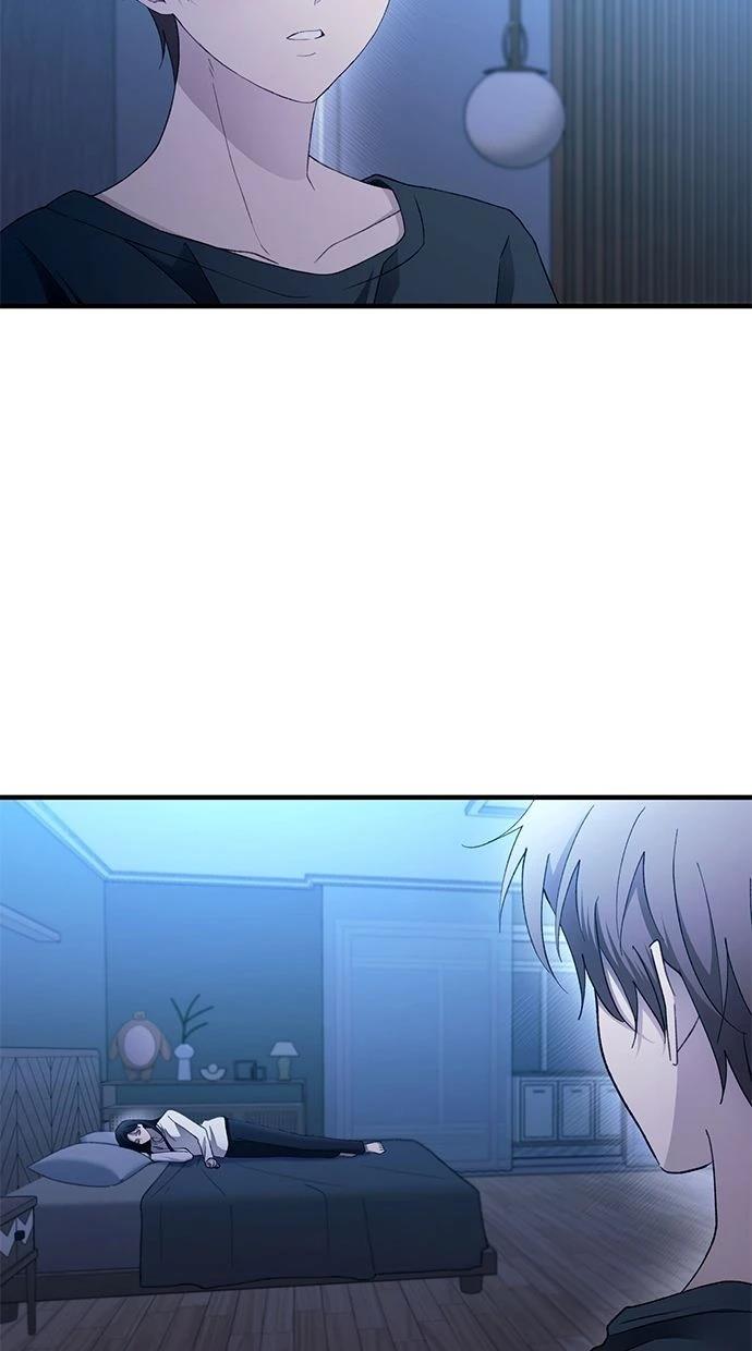 同学，我可以喜欢你吗？ 第165话 第32页