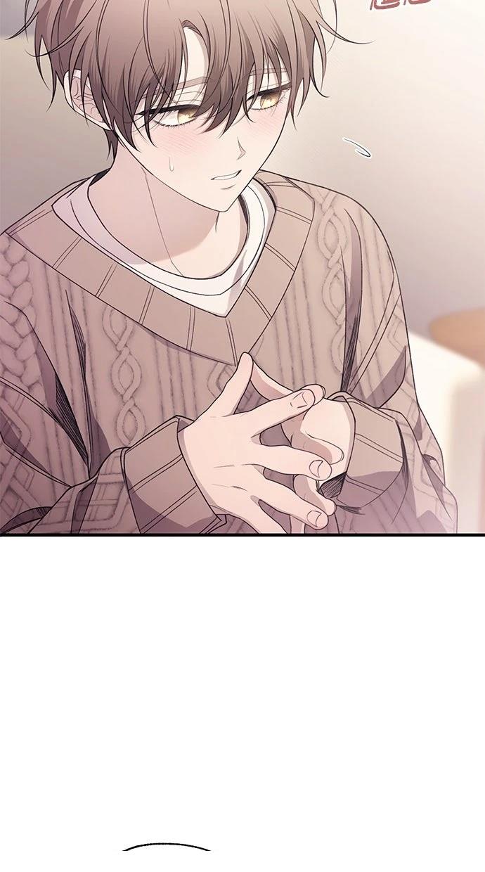 同学，我可以喜欢你吗？ 第180话 第48页