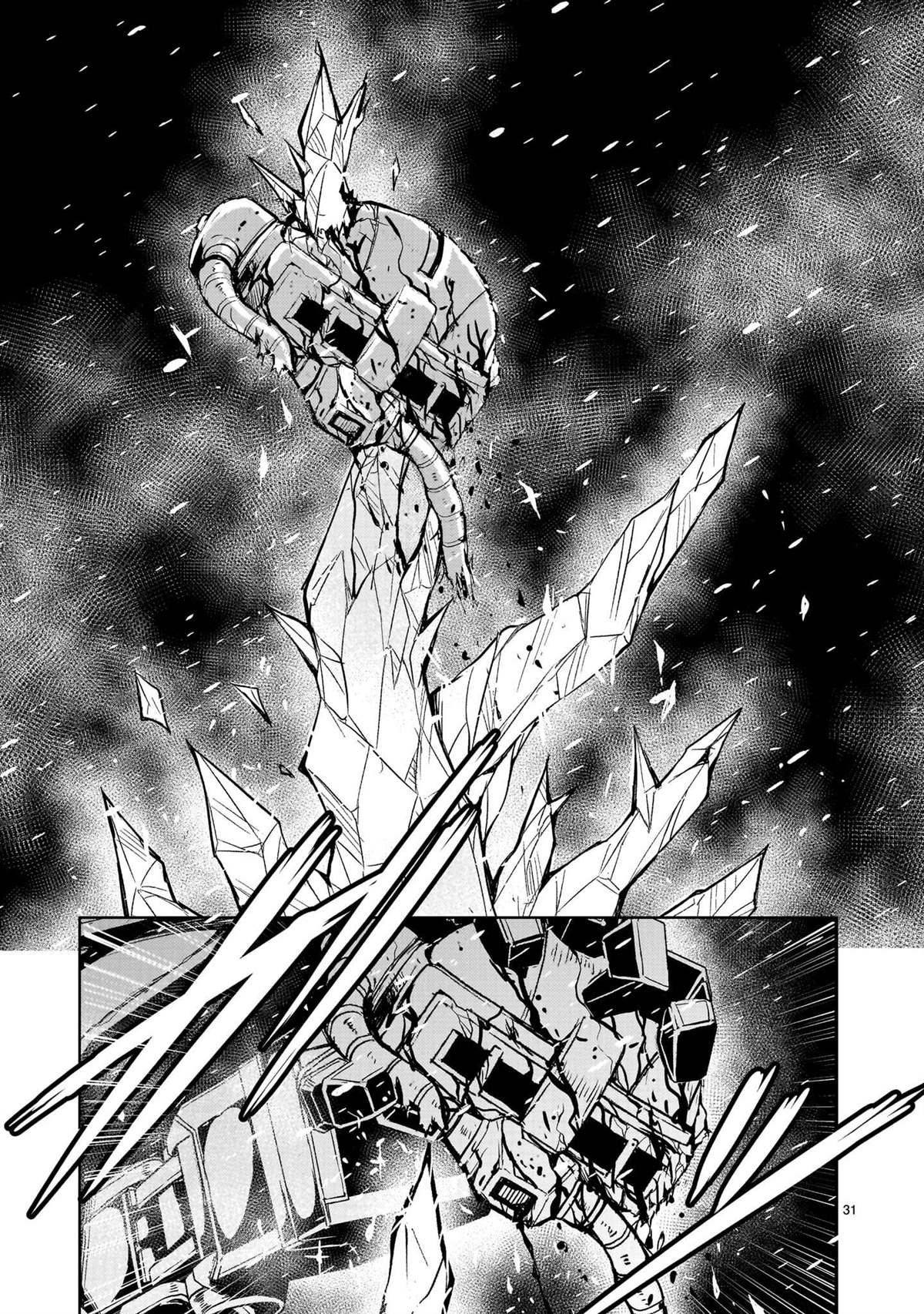 机动绝记高达SEQUEL 第31话 第31页