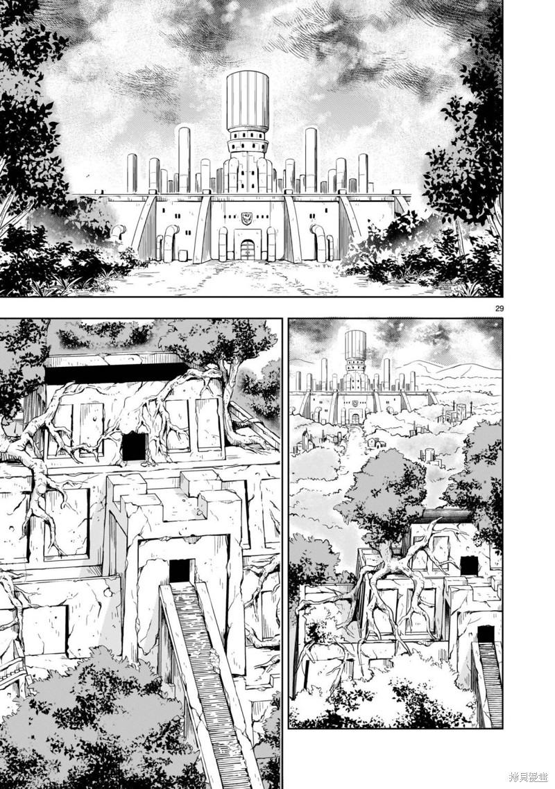 机动绝记高达SEQUEL 第14话 第29页