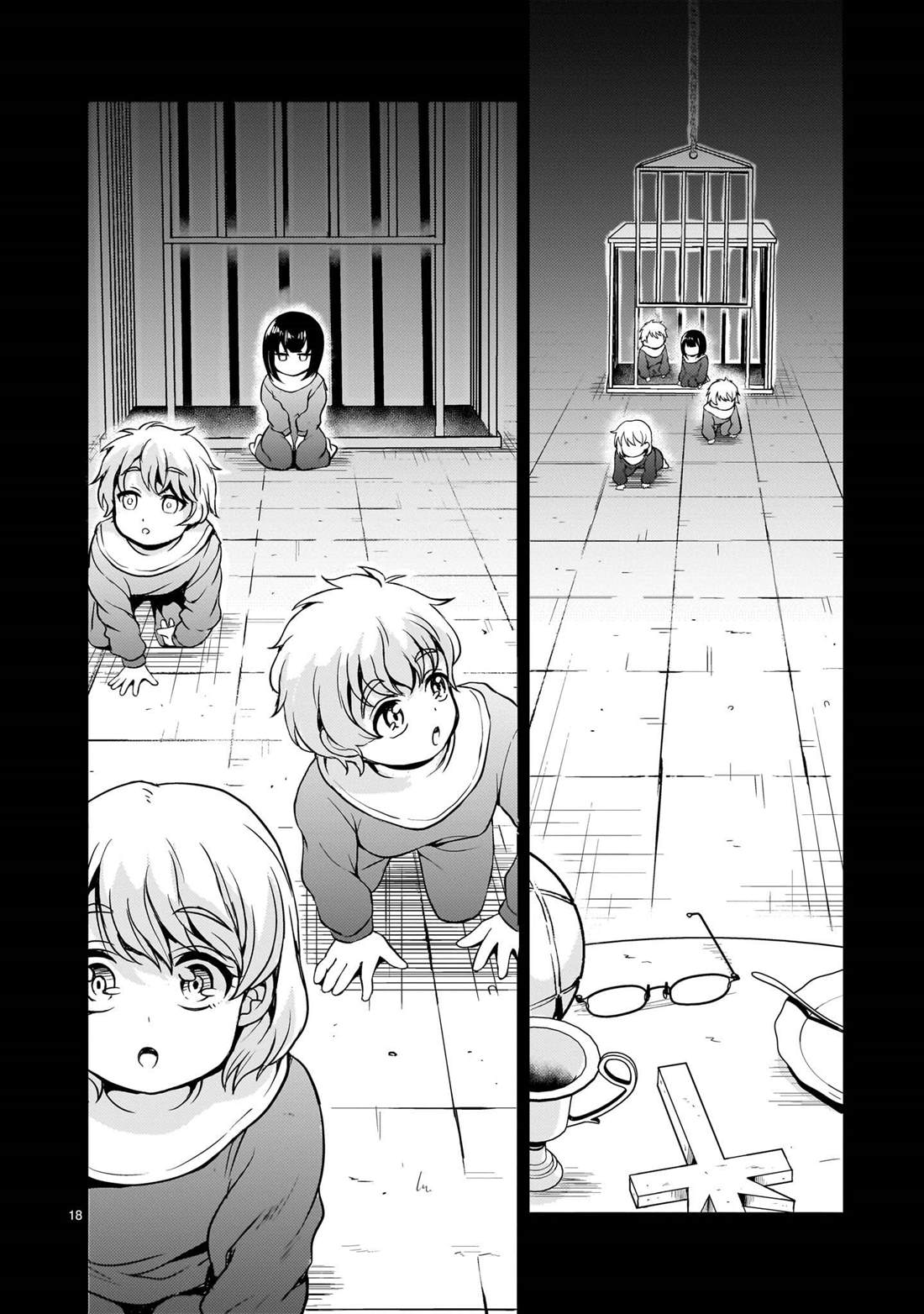 机动绝记高达SEQUEL 第24话 第18页