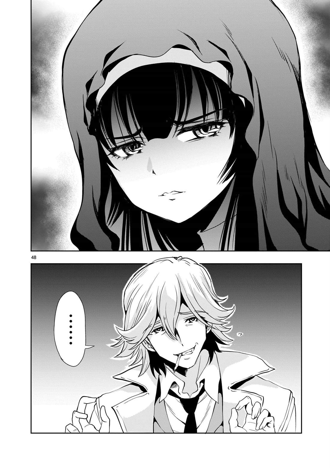机动绝记高达SEQUEL 第24话 第48页