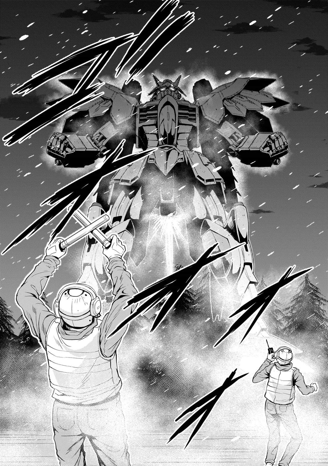 机动绝记高达SEQUEL 第26话 第55页
