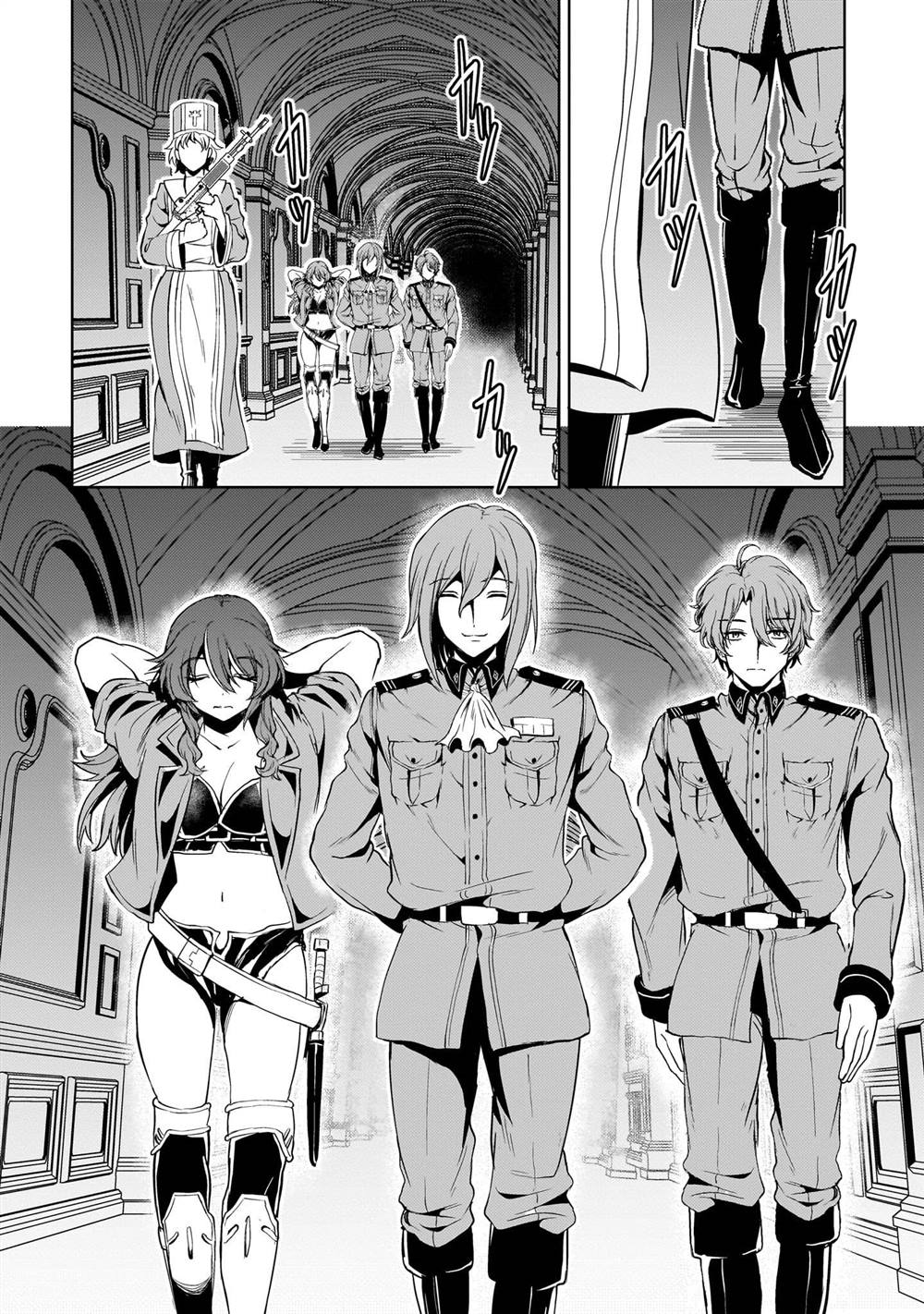 机动绝记高达SEQUEL 第27话 第21页