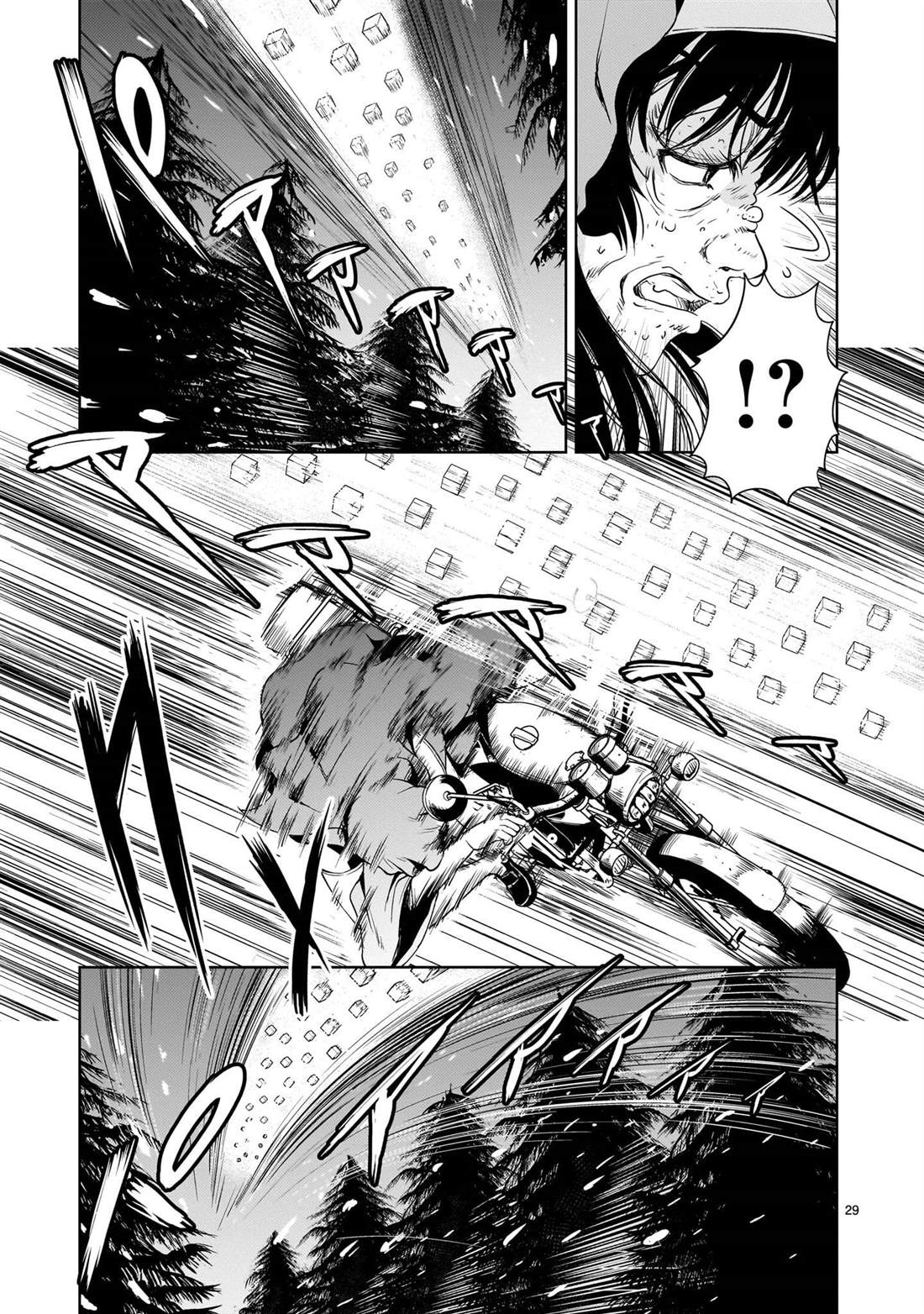机动绝记高达SEQUEL 第29话 第29页
