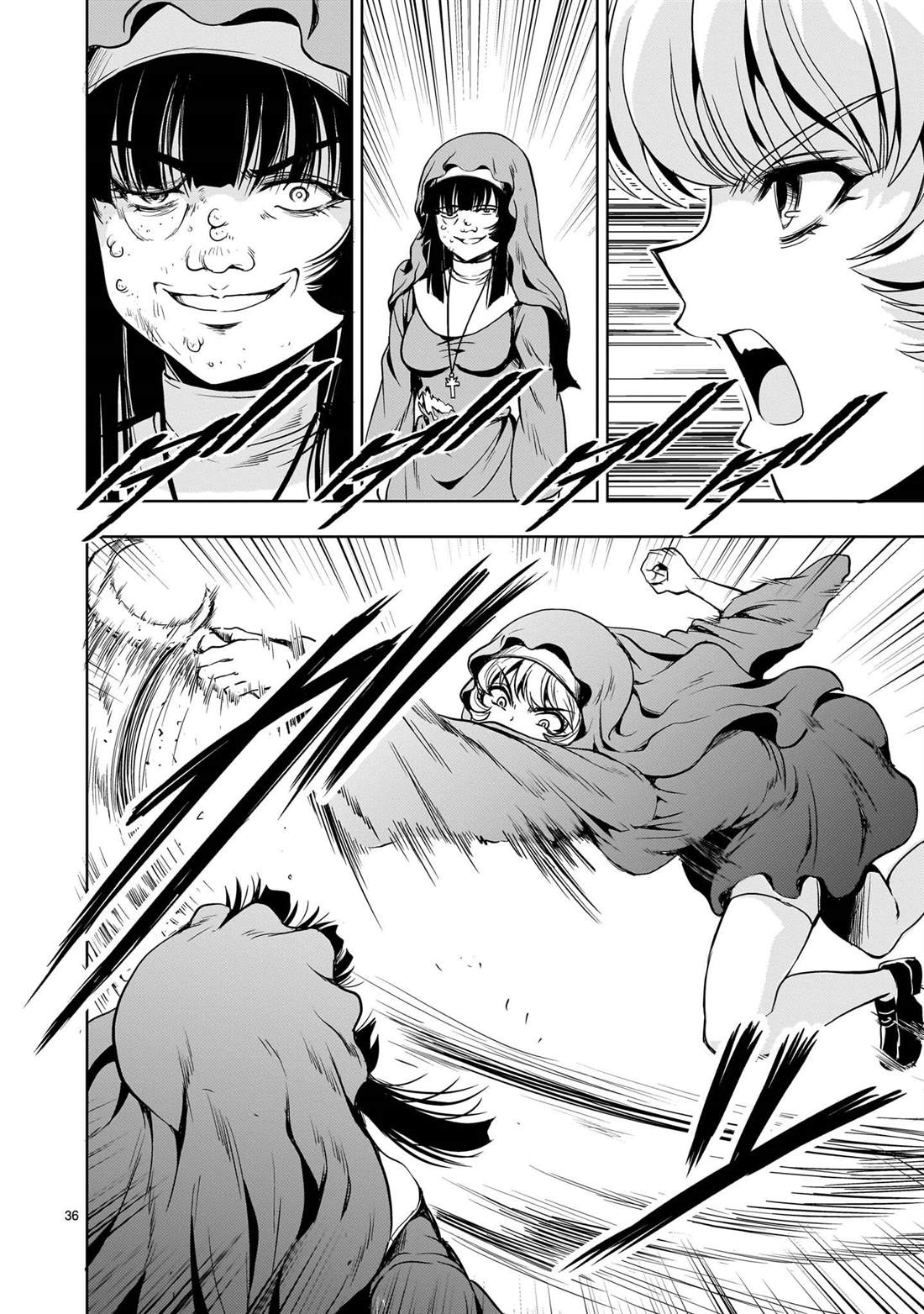 机动绝记高达SEQUEL 第29话 第36页