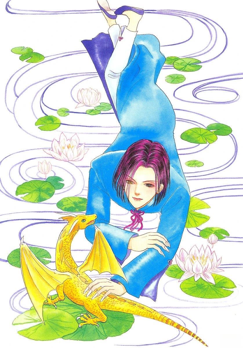 幻华宵月?秋乃茉莉 Petshop of Horrors 画集 全一卷 第19页