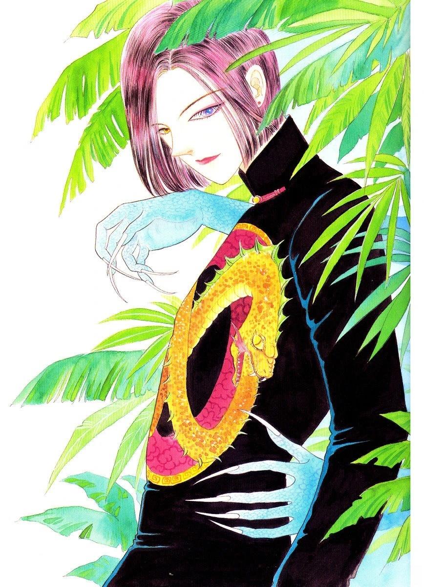 幻华宵月?秋乃茉莉 Petshop of Horrors 画集 全一卷 第57页