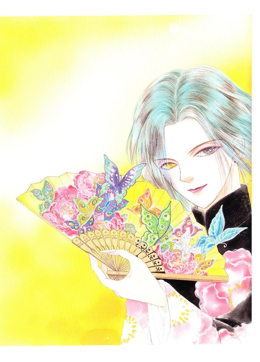 幻华宵月?秋乃茉莉 Petshop of Horrors 画集 全一卷 第65页