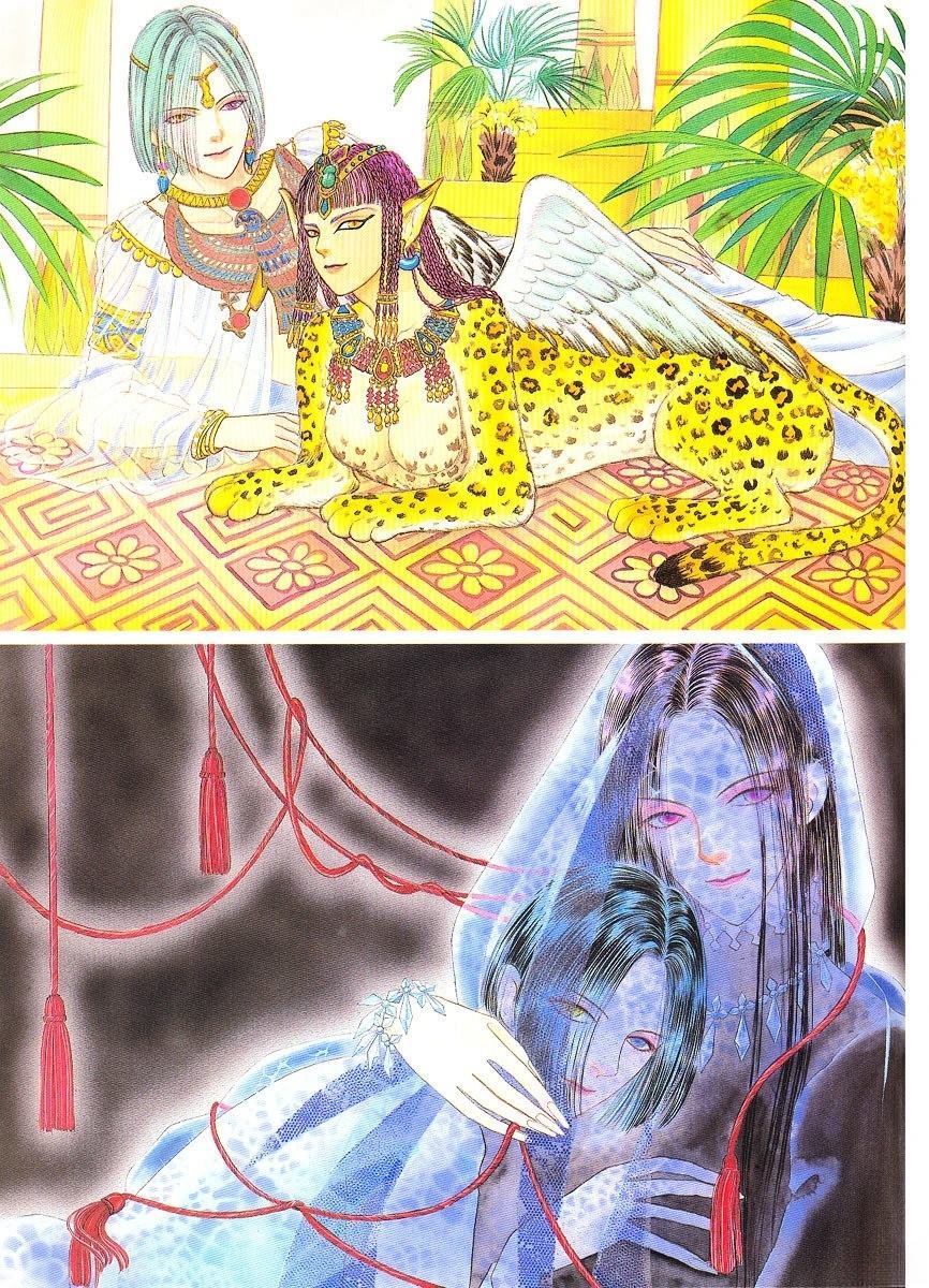 幻华宵月?秋乃茉莉 Petshop of Horrors 画集 全一卷 第67页