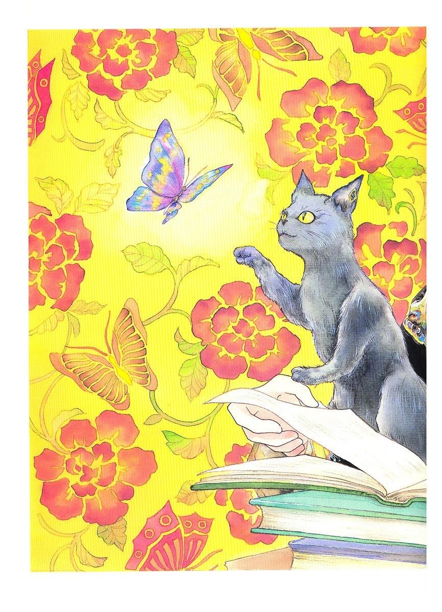 幻华宵月?秋乃茉莉 Petshop of Horrors 画集 全一卷 第73页