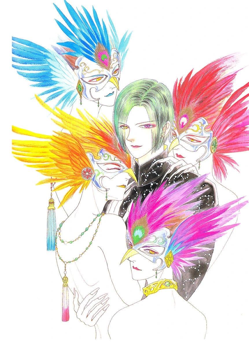 幻华宵月?秋乃茉莉 Petshop of Horrors 画集 全一卷 第74页