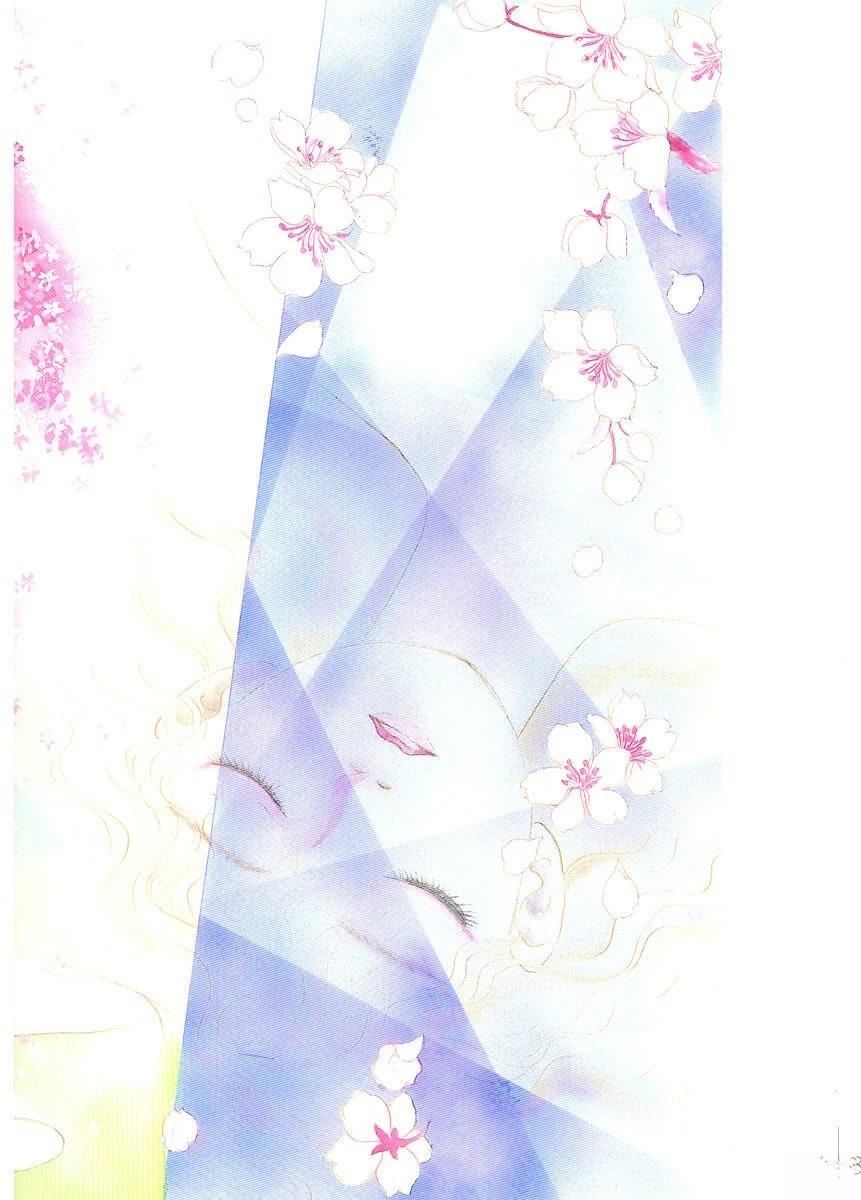 幻华宵月?秋乃茉莉 Petshop of Horrors 画集 全一卷 第9页
