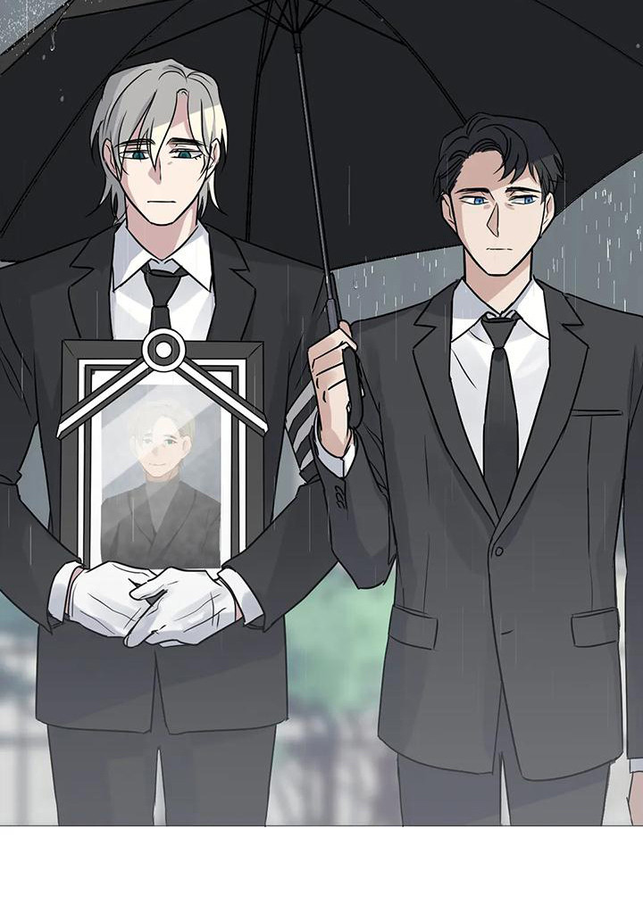 年下之恋 第9话 第24页