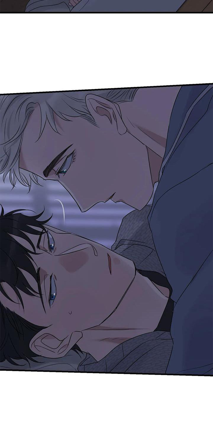 年下之恋 第44话 第19页