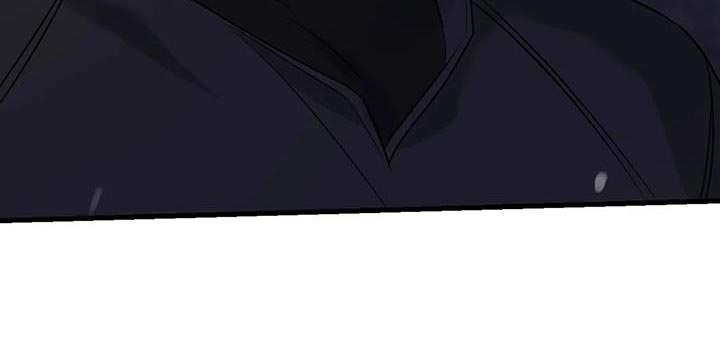年下之恋 第62话 第13页