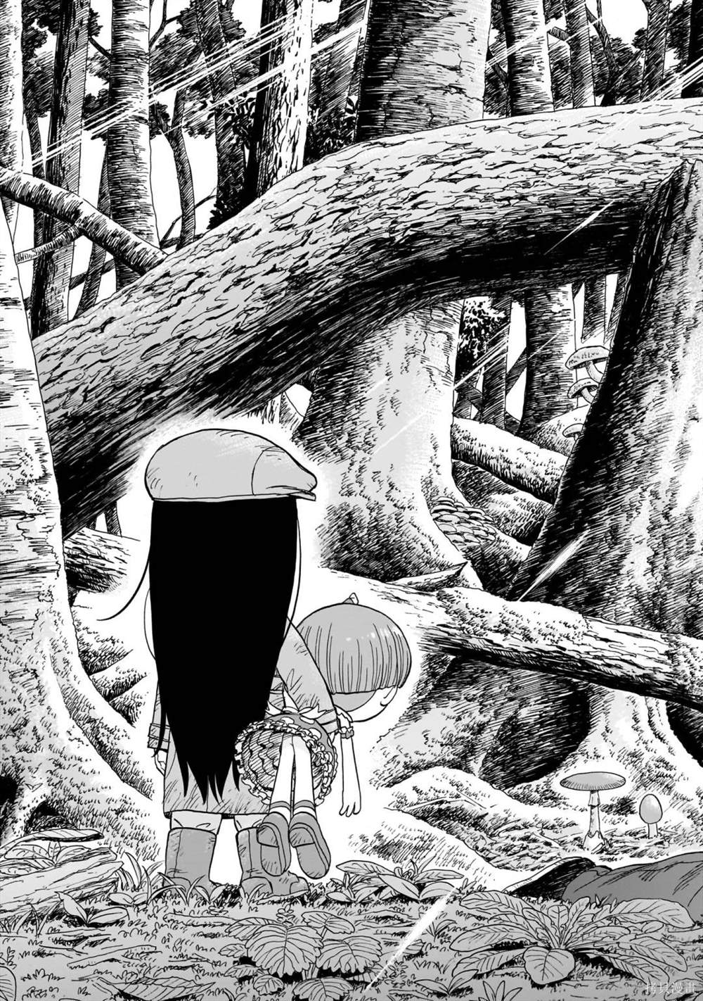 菇毒森林 第1话 第29页