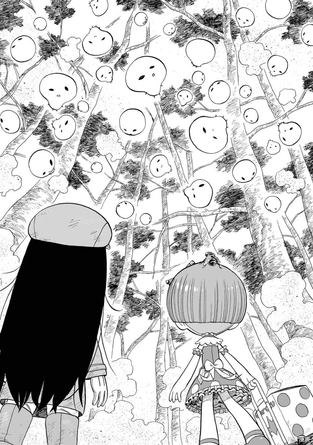 菇毒森林 第7话 第7页