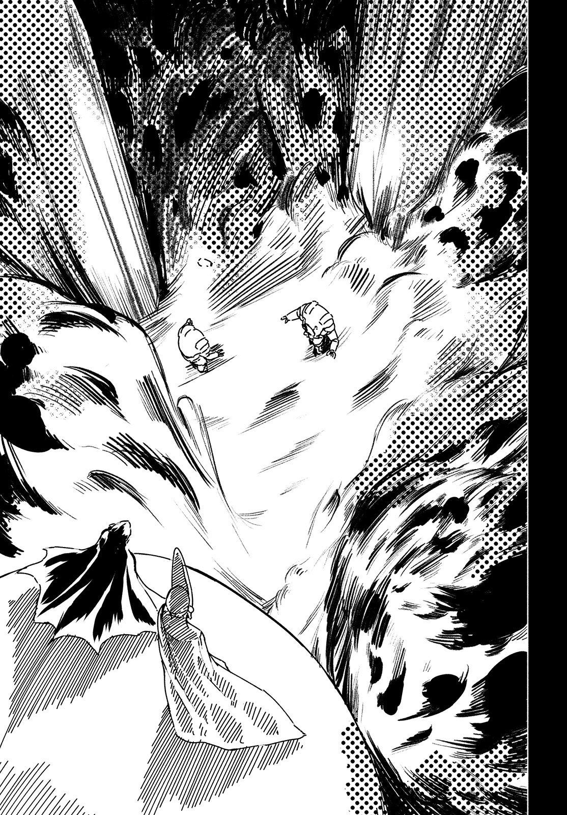 黑界 第14话 大灾变1 第9页