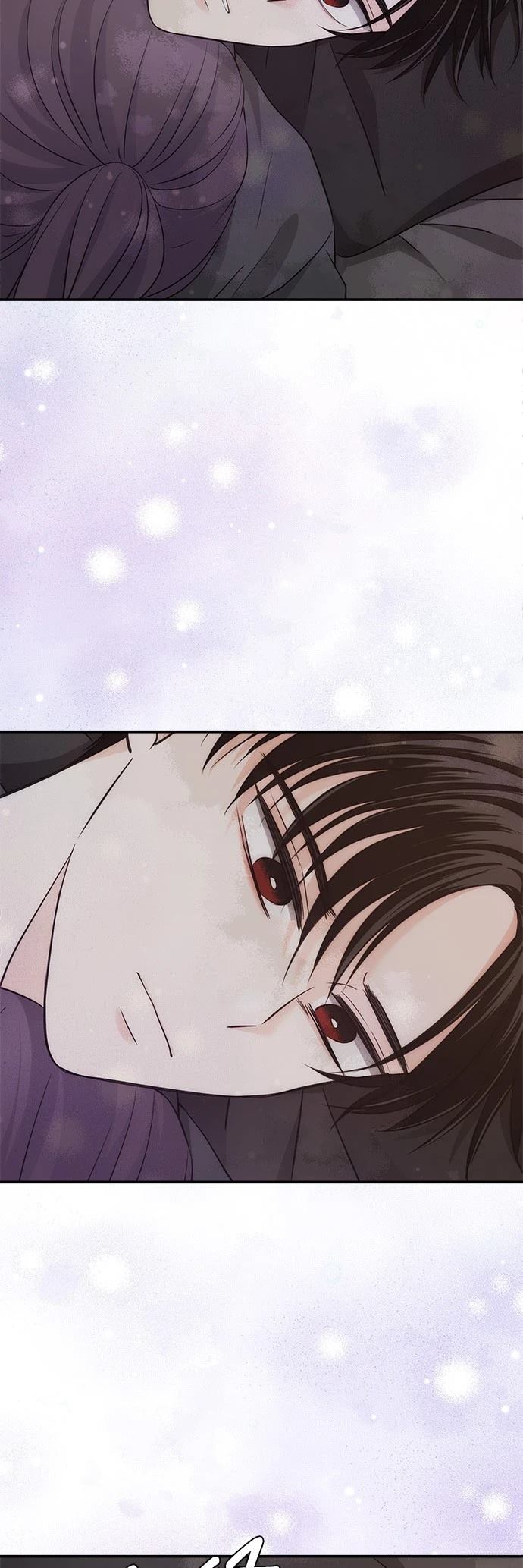 祸不单行 第34话 第35页