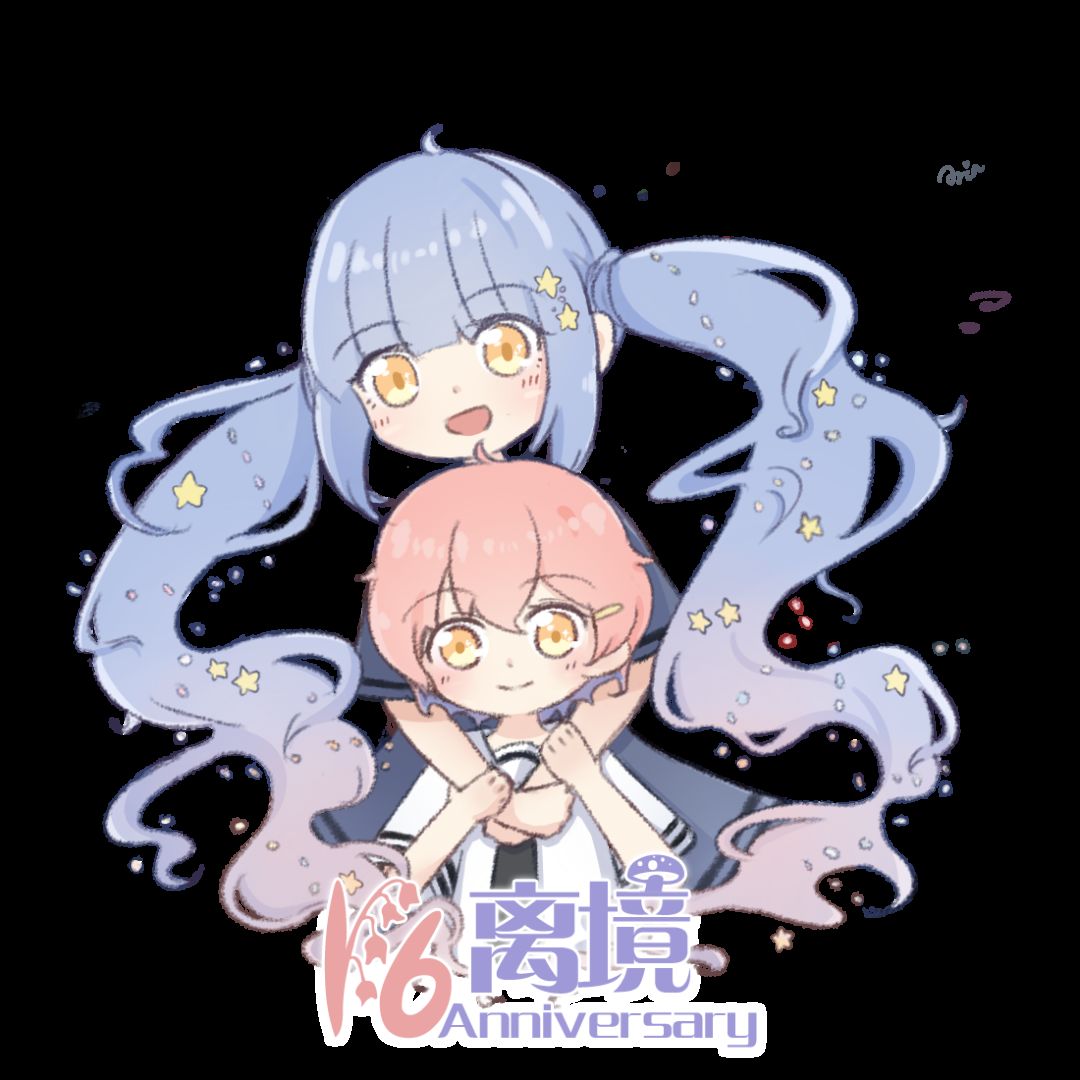 并非爱情 第5话 第27页