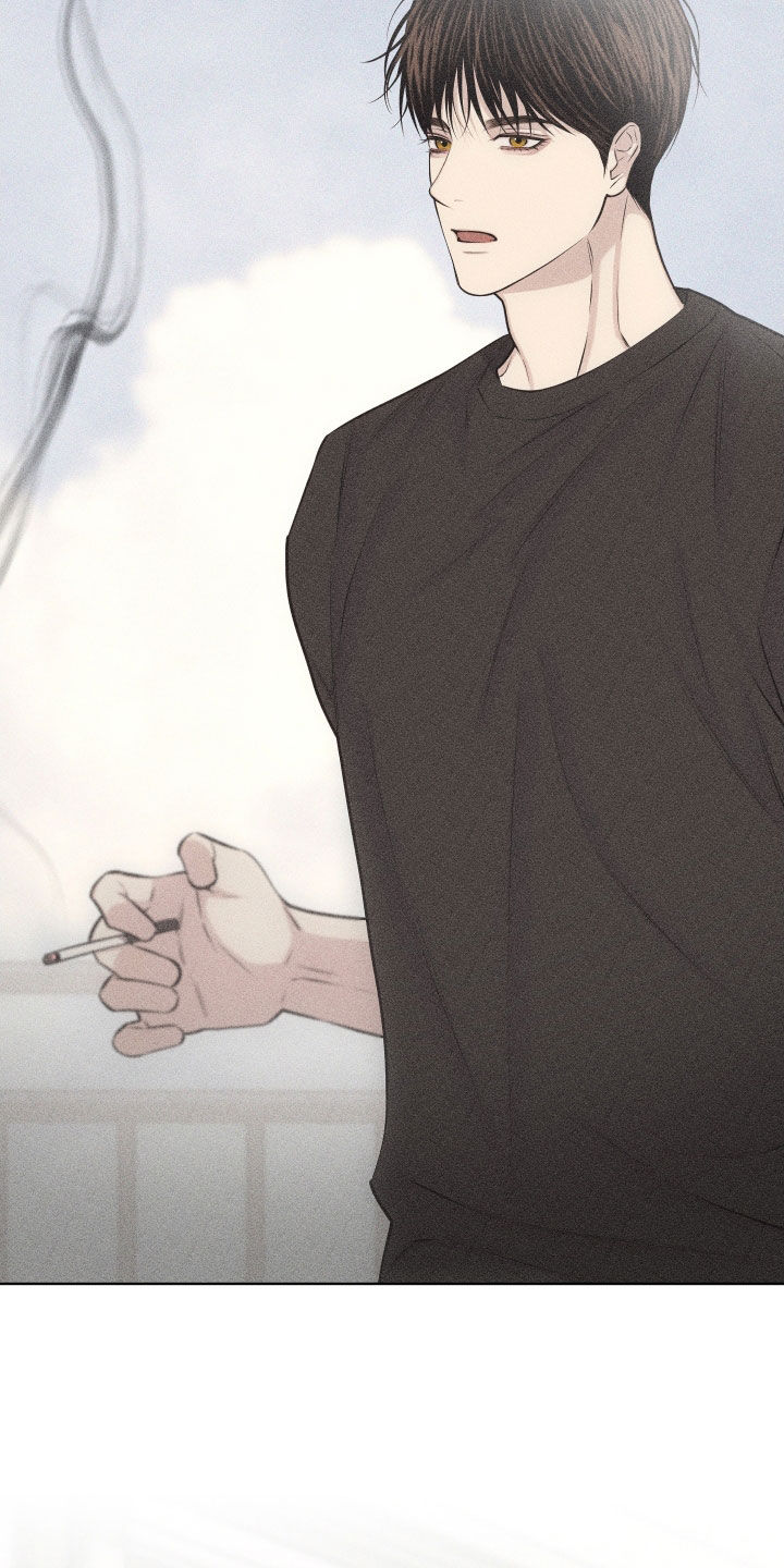 瓷器 第138话 第5页