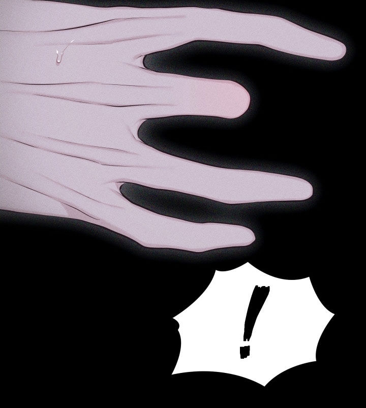 瓷器 第135话 第22页