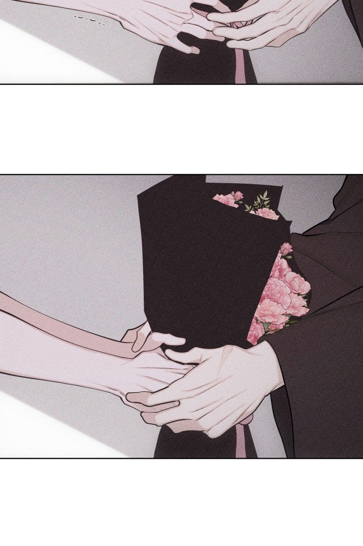 瓷器 第133话 第11页