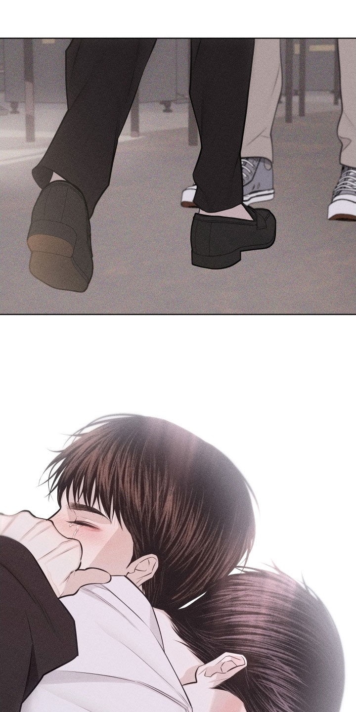 瓷器 第133话 第17页