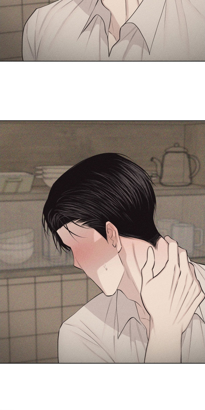 瓷器 第133话 第30页
