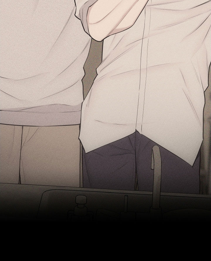 瓷器 第133话 第32页