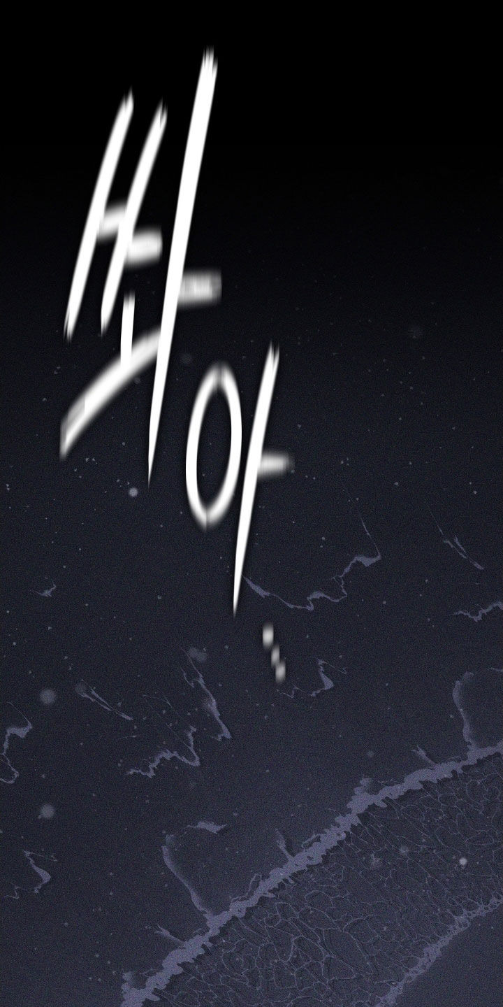 瓷器 第130话 第1页