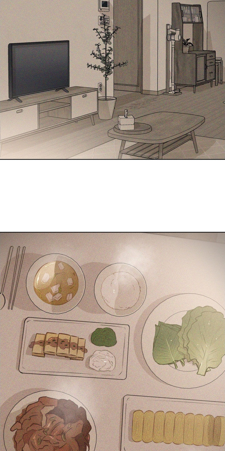 瓷器 第128话 第10页