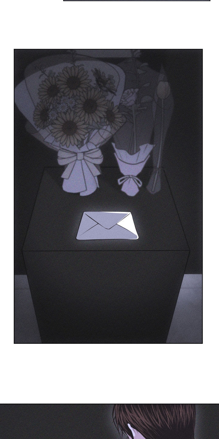 瓷器 第126话 第19页