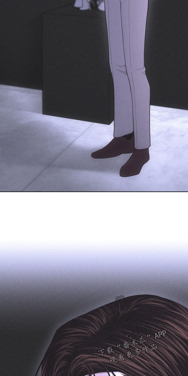 瓷器 第126话 第22页