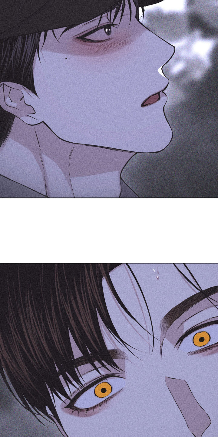 瓷器 第124话 第19页